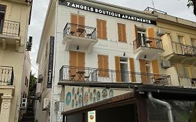 Boutique Apartments 